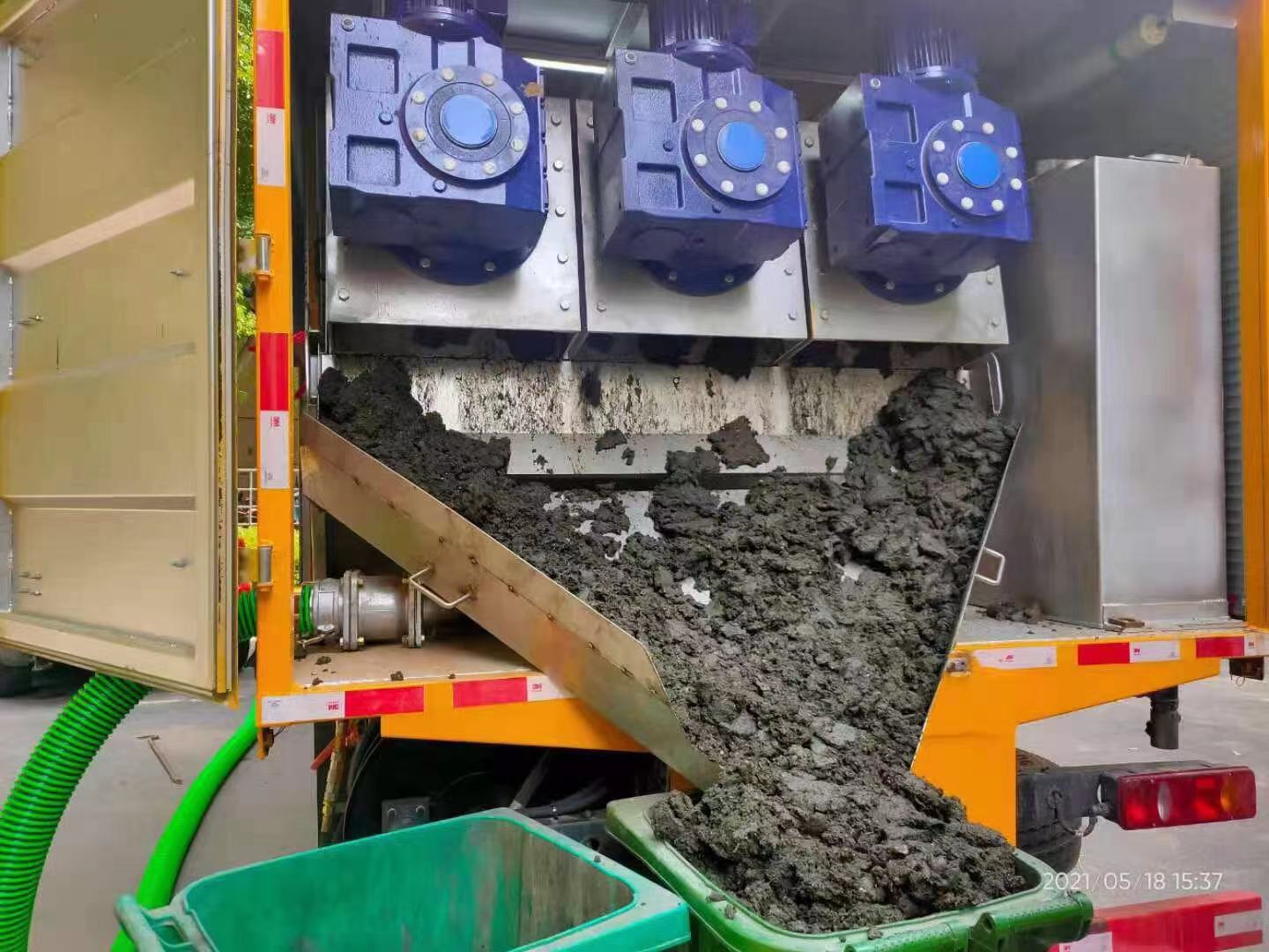 卫东化粪池清掏城市维护站-泥浆净化干湿分离处理